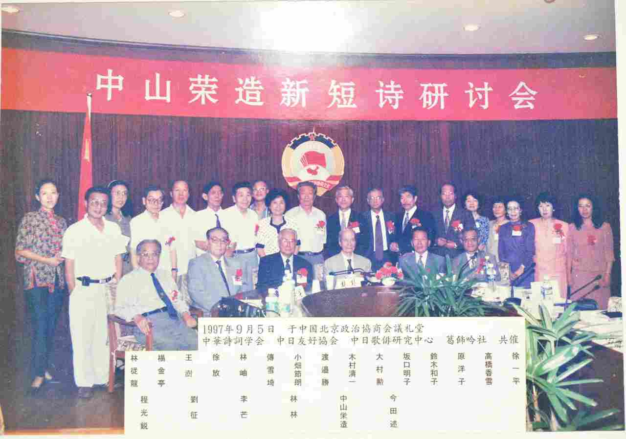 08-25.JPG25aa1.jpg (50576 �o�C�g)