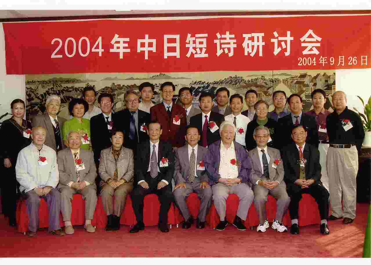 12-2004.jpgccYea4T.jpg (50755 �o�C�g)