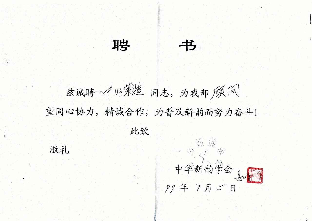 15-komon.jpg (49498 �o�C�g)