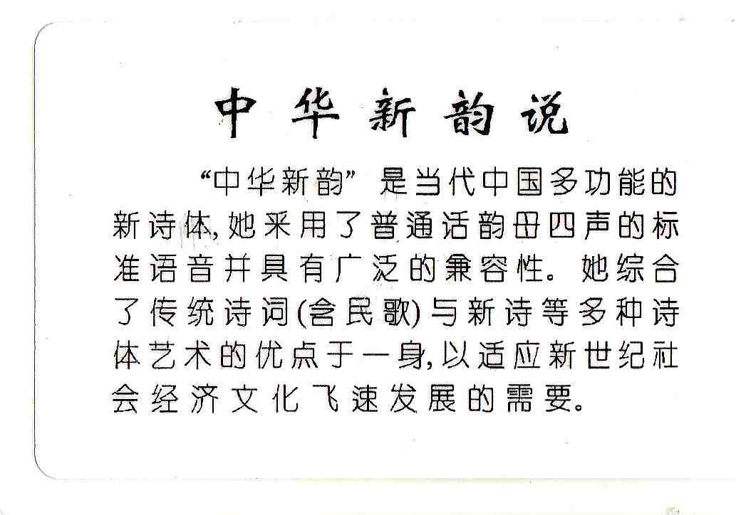 17-sininura.jpg (50528 �o�C�g)