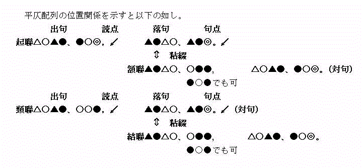 ���ײ�  7.gif (16080 �o�C�g)
