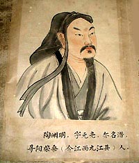 06touenmei.jpg (14201 �o�C�g)