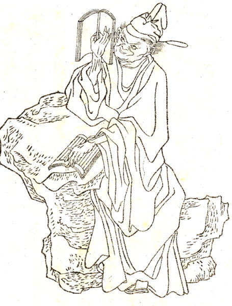 455px-Lu_Chaolin.jpg (61508 �o�C�g)