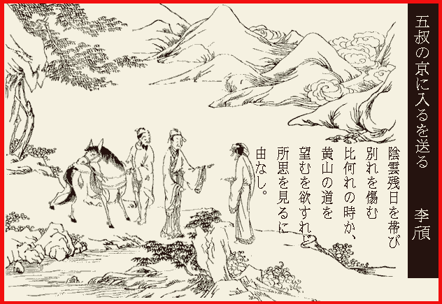 15riki01.gif (29322 �o�C�g)