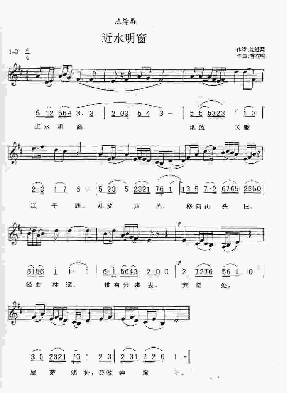 A26kinsui.jpg (705852 �o�C�g)