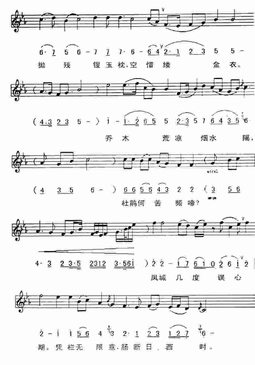 A26sekiseki02.jpg (480348 �o�C�g)